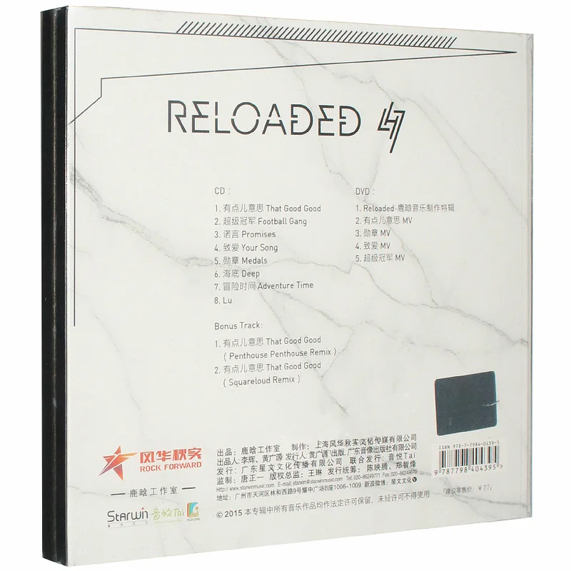 TB2JpYRDv9TBuNjy0FcXXbeiFXa_!!3334882212