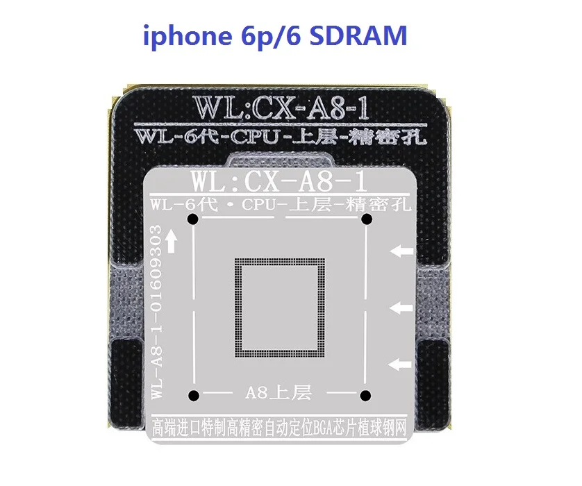 i6 SDRAM without AL Base small