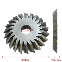Карбид Wenxing ключ фрезы детали машины для резки 60 мм 12,7 мм 7,3 мм дисковое лезвие Слесарные Инструменты