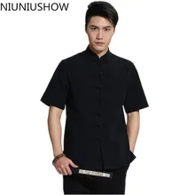 Новое поступление черные китайские мужские кунг-фу Рубашка с хлопком Wu Shu рубашки летний костюм Тан Топы Размер M L XL XXL XXXL