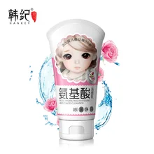 Hankey amino acid Cleansing Milk 120g Whitening Moisturizing Oil Control Deep Cleansing facial cleanser