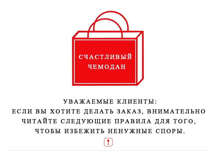 20 &quot24&quot 16 &quot28&quot 14 &quotЧемодан Laguna Beach вертикально Чемодан точка среднего девочек