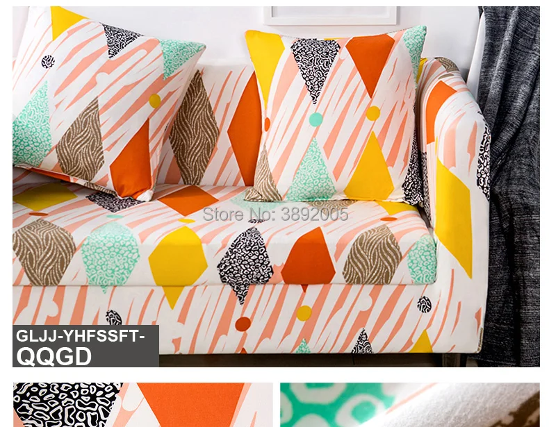 Printing-Armrest-Sofa-Cover_17_01
