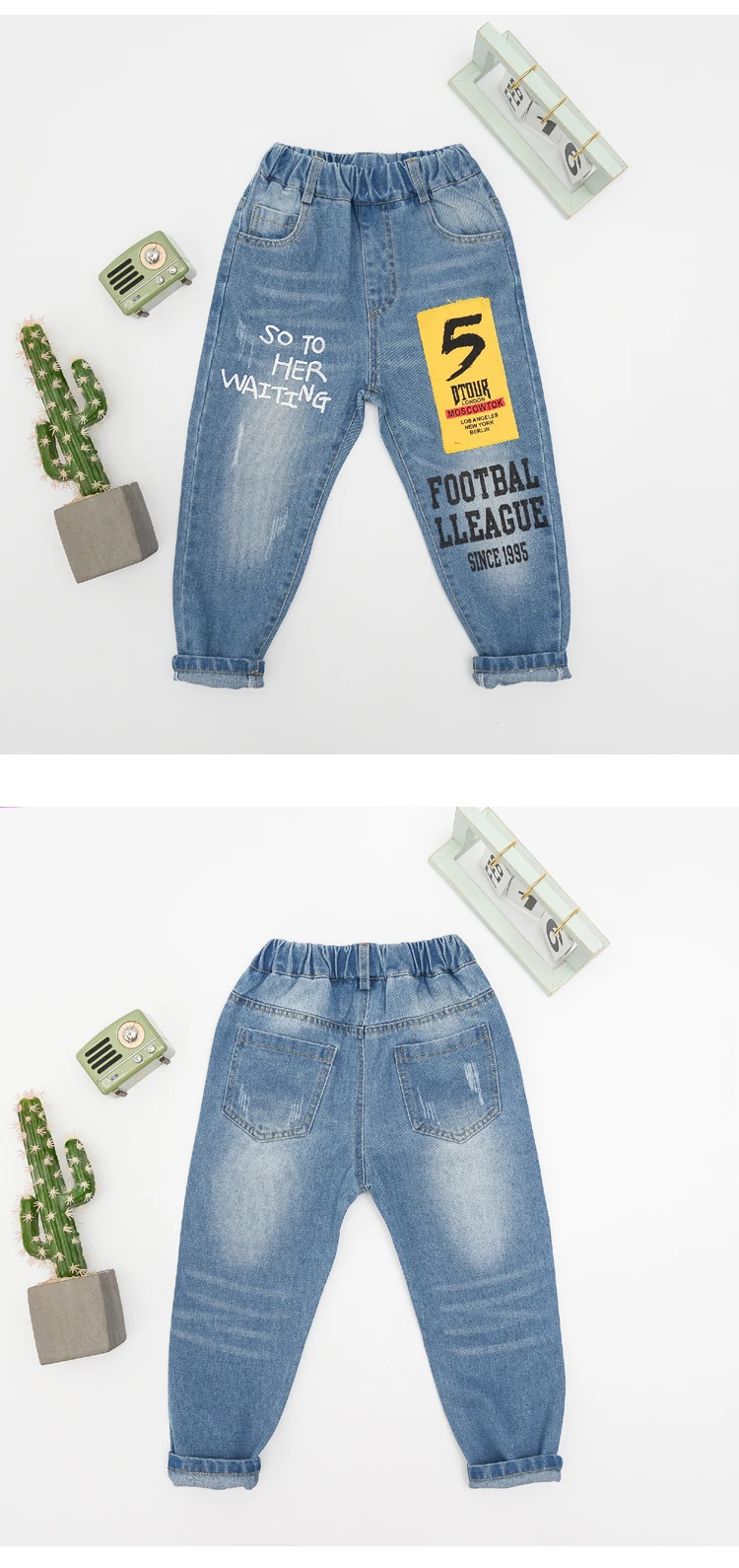 joker jeans online store