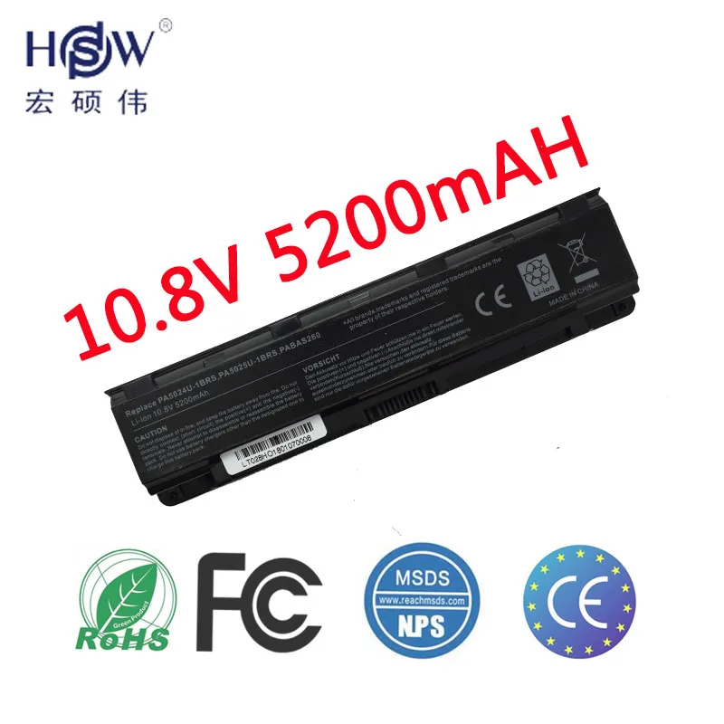 

battery for Satellite P875 P875D S800 S800D S840 S840D S845 S845D PA5024