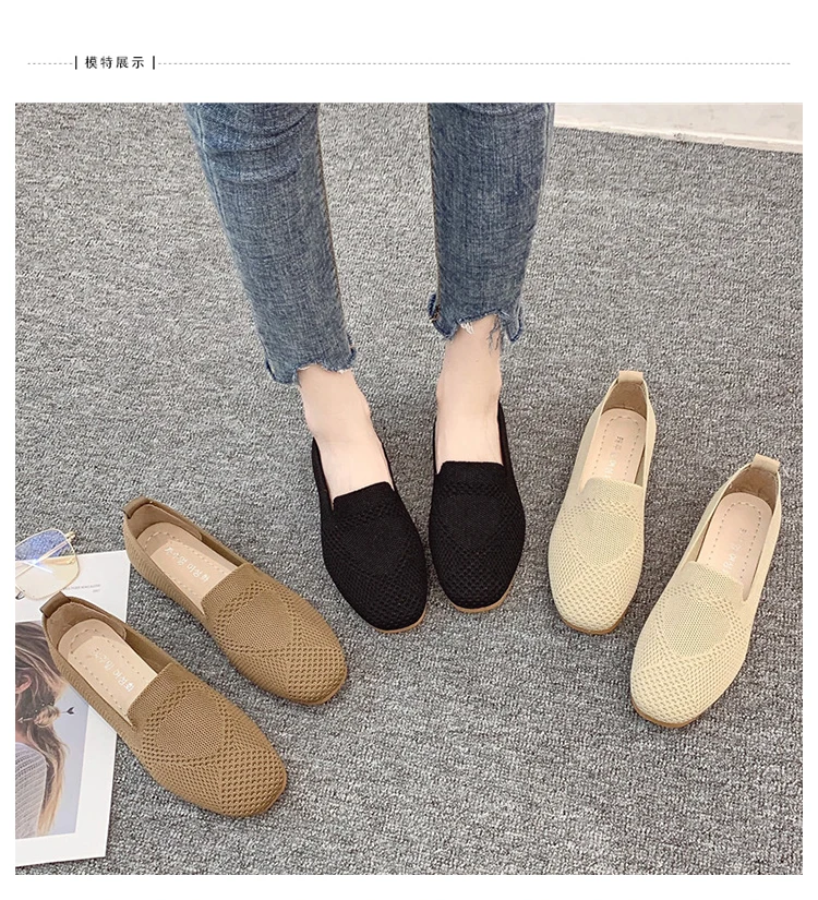 SLHJC Women Summer Autumn Flats Shoes Knit Fabric Breathable Loafers Square Toe Flat Heel Slip Resistance Sneakers Ballet Shoes