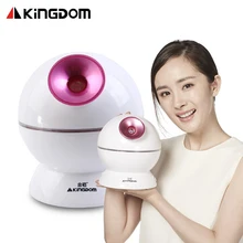 Kingdom Household Ozone facial Steamer Steam Face spray nebulizer spray Hot Cold Water Face Steamer Ozone facial Steamer