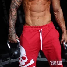 Новые камуфляжные свободные мужские шорты Карго крутые летние военные камуфляжные шорты Горячая Распродажа Homme карго шорты без ремня