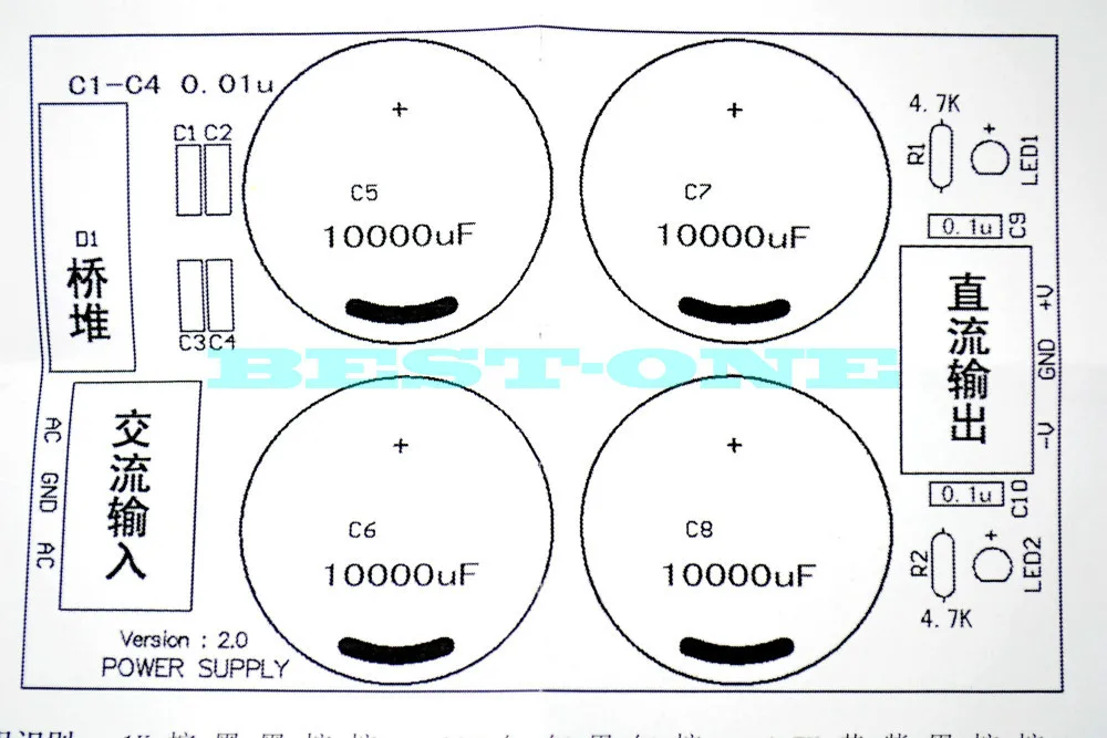 Kit-LM3886TF-LM3886-NE5532-60W_6