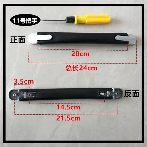Аксессуары для багажа, чехол на колесиках с ручками, универсальная выдвижная ручка, чехол для костюма, коробка с паролем, металлическая фурнитура для сумок - Цвет: 11handle