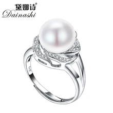 Большая скидка 925 стерлингового серебра распродажа большой природный жемчуг кольца для женщин камня кольцо Регулируемый белый/розовый/фиолетовый жемчуг