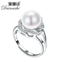 Большая скидка 925 стерлингового серебра распродажа большой природный жемчуг кольца для женщин камня кольцо Регулируемый