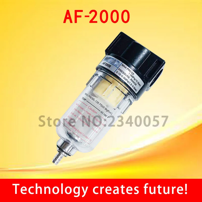 AF2000 6