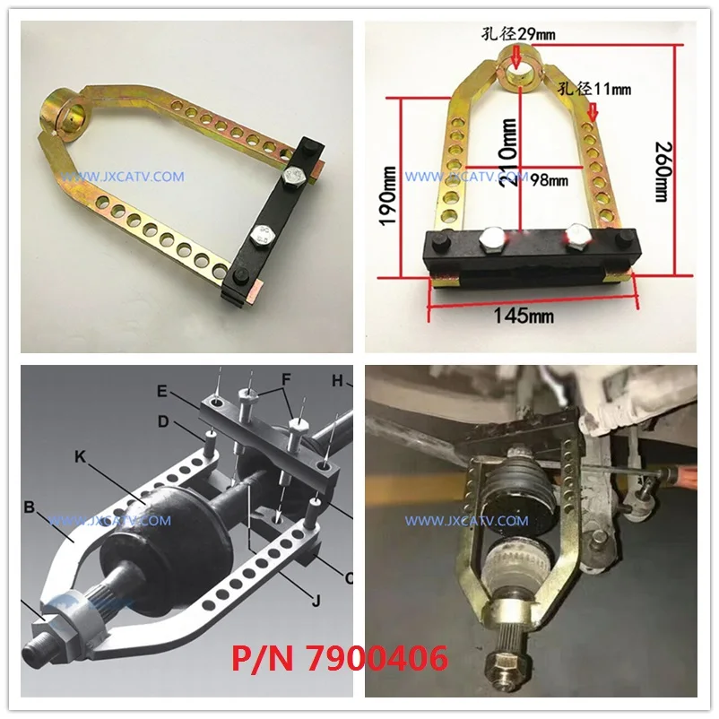 Специальный инструмент для удаления приводного вала& CV boot assembly и delemation специальный инструмент& стопорное кольцо инструмент для удаления CV Boot Clamp