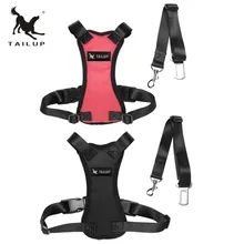 TAILUP Stylish New Pet Car Safety Chest Pet Supplies Wholesale Adjustable Safety Auto Car Seat Belt Dogs Harness Chest Straps