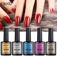 Elite99 замочить от основы верхнее покрытие УФ гель лак для ногтей 15 мл Прозрачный не протирать матовое верхнее покрытие Чистка праймер гель лак маникюр