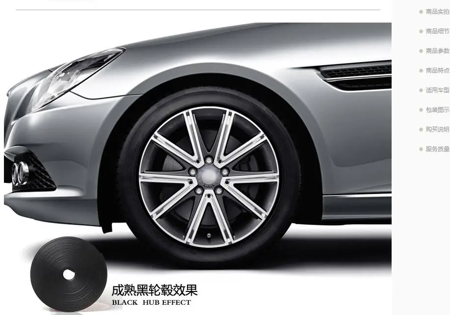 QQ20160309144101