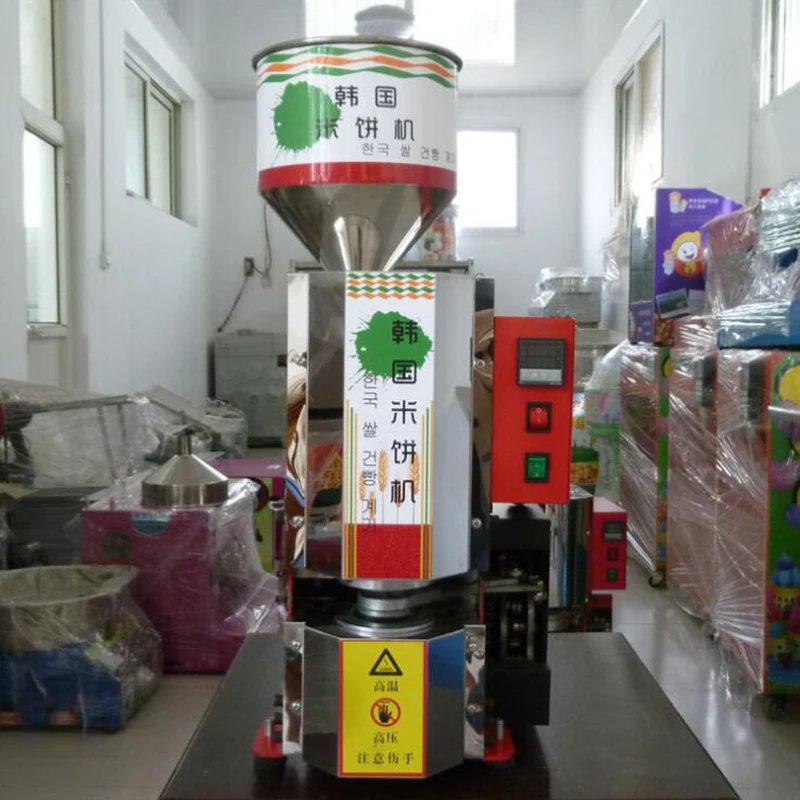 QQ20180725094512