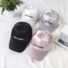 Атласная бейсбольная кепка с вышитыми буквами, Женская Бейсболка, шелковая Кепка в стиле хип-хоп, кепка для леди, девушек, мальчиков, кепка, черная, белая