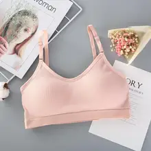 Женский бесшовный бюстгальтер с поперечной боковой пряжкой, беспроводной, пуш-ап, дышащее Нижнее Белье для сна, спортивный бюстгальтер, бюстгальтер без косточек, розовый BR3M
