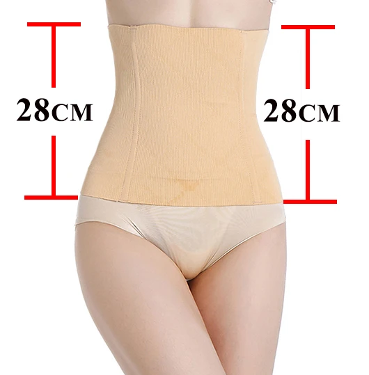 Корсет Талия Тренажер Body Shaper Shapewear Пояс Для Похудения Бесшовные Ремень Теплая Матка Женщины Shaper's Моделирование Ремень Желудка - Цвет: Beige28CM