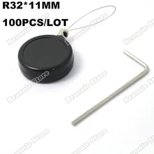 100 шт/партия круглая безопасная протяжная коробка мобильный телефон Выдвижной анти-потеря откатной для товара розничный дисплей шоу 32*11 мм