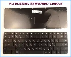 Новая российская клавиатура версия для hp/Compaq AEAX6U00210 9Z. N4SSQ. 001 NSK-HV0SQ XZ199UA ноутбука