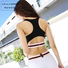 Ударопрочный бесшовный спортивный топ женские топы спортивные фитнес пуш-ап бюстгальтер для йоги тренажерного зала майка для бега Спортивная одежда Bh