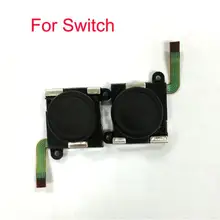 1 пара = 2 шт. левый и правый 3D Джойстик 3D аналоговая палка Замена для переключателя NS контроллер Joy-con