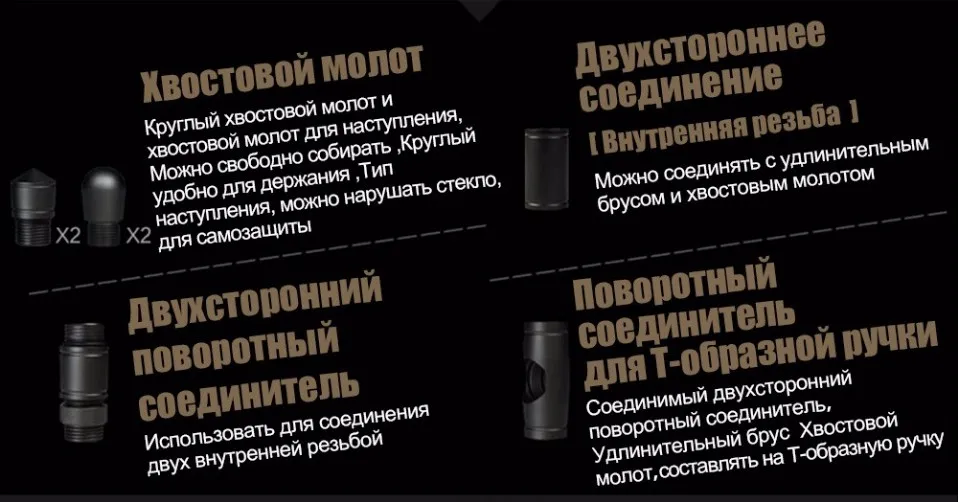 tool_12