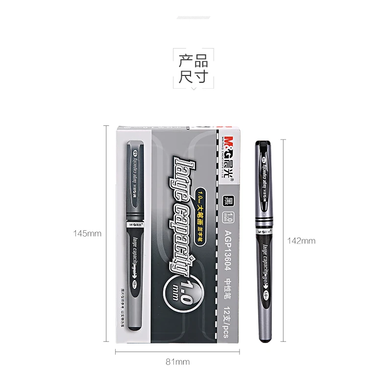 4/6/12 шт M& G AGP13604 гелевая ручка 1,0 мм Большой ударов толстый наконечник ручка черный, красный