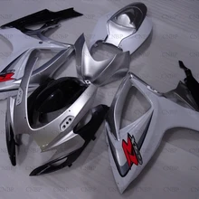 GSXR750 2006-2007 K6 Abs обтекатель GSXR 750 2006 Обтекатели GSX-R600 серебро 2007 Белый Кузов