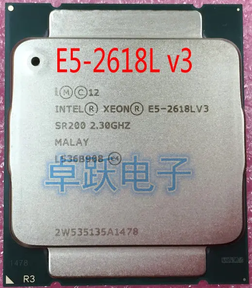 E5-2618L v3