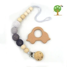natural pacifier clip dummy holder safe wooden crochet beads shade of grey tone beech car teether set baby boy gift box NT172