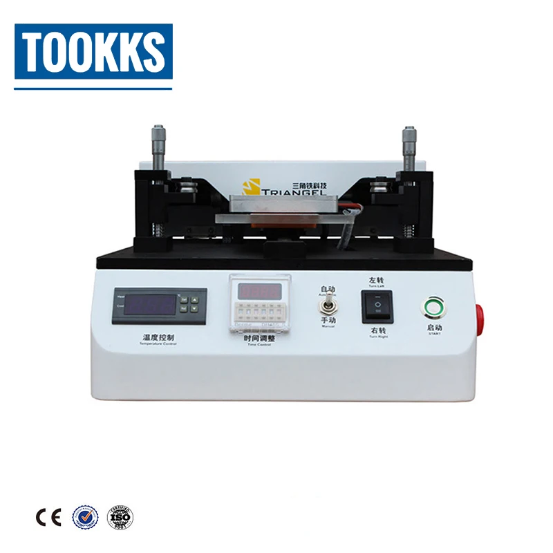  Built in Vacuum Pump Semi-automatic LCD Separator Touch Screen separator Machine For iPhone Samsung