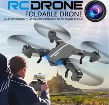 Wifi FPV RC Quadcopter 8807 G-sensor Altitude Hold Foldable Selfie APP remote control RC Drones With 480p 720P HD Camera vs H37