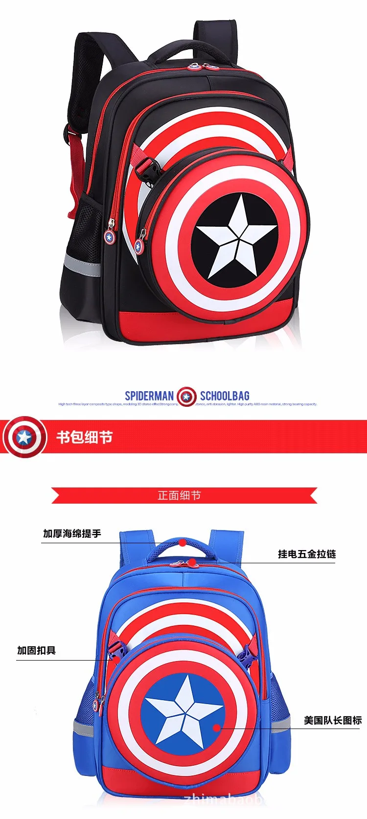 3557362399_1071574631