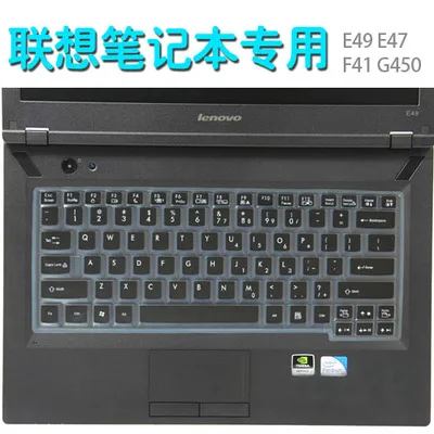 Силиконовый чехол Protector кожи для lenovo Ideapad Y310 Y330 Y430 Y510 Y530 U330 V350 F31 F41 F51 N220 N440 N466