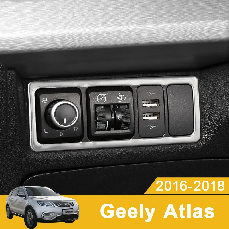 Tonlinker наклейка на крышку кнопки переключателя внутренней фары для Geely Atlas Boyue Emgrand