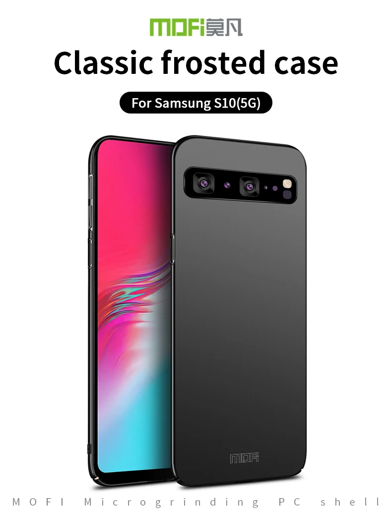 Защитный чехол для телефона samsung Galaxy S10 5G MOFi для задней крышки, Твердый чехол для телефона samsung Galaxy S10 5G