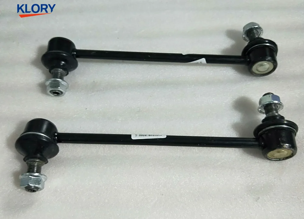

S101049-0200 S101049-1100 Left/Right front connecting rod for Chana CS35