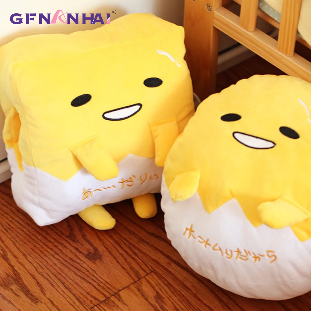 30 см яйцо Jun яичный желток brother Gudetama Lazy яйцо плюшевая подушка грелка для рук мягкая игрушка кукла милая мягкая подушка одеяло подушка