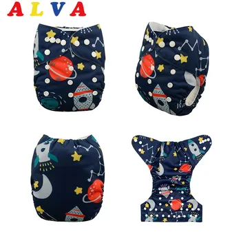 

(10 pieces/lot) Digital Positioned Cloth Nappy with Microfiber Inserts
