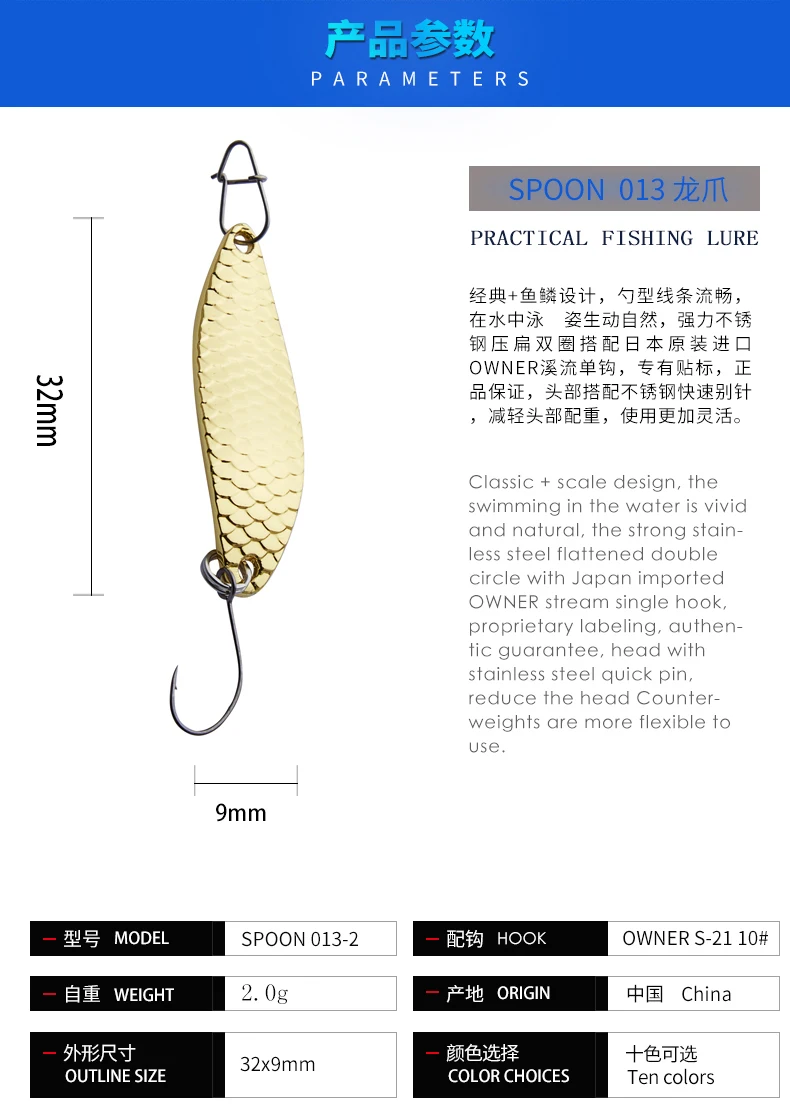 Colher de Iscas de Pesca Colher de Liga de Zinco Iscas com Gancho Yapada Duro 6 Pcs Loong Scale 3.5g e 2.5g e 1.5g Lantejoula Paillette Único 5 Esporte e Lazer