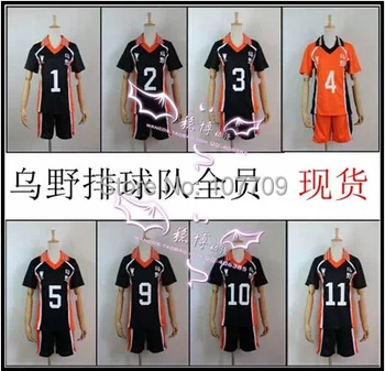 

Haikyuu!! Tobio Kageyama Shoyo Hinata Kenma Kozume Man And Women Cos Anime Cosplay Costum Uniforms Sportswear