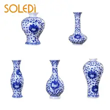 Традиционная китайская синяя и белая фарфоровая ваза изящная керамическая узор Прямая