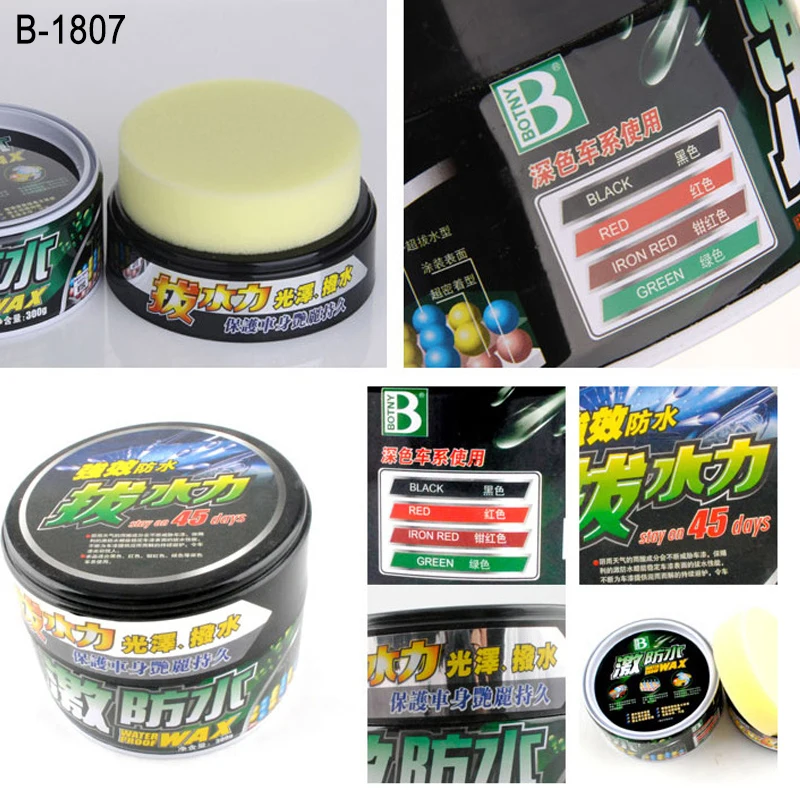 Top Qaulity Car Care Products Automotive Maintenance Universal Hard Car Paint Wax Paint Car polishing body solid Waterproof wax black car wax