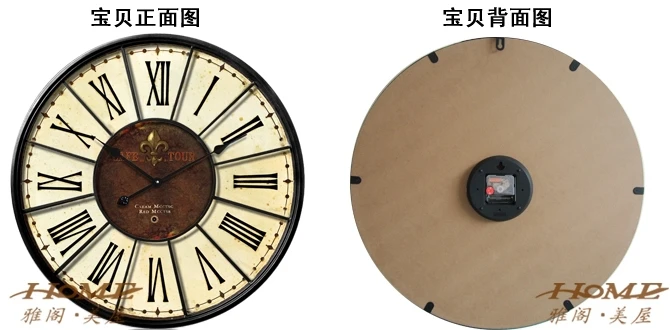 60cm Large Wall Clock Saat Clock Duvar Saati Reloj Horloge Murale