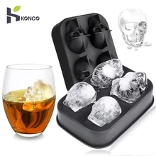 Konco форма для льда 3D стерео череп силиконовые формы бар DIY лед на палочке решений инструменты льдогенератор бар аксессуары холодный напиток поставки