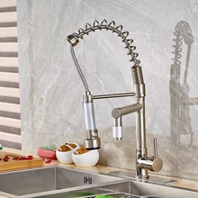 Современная Поворотная пружинная выдвижная щетка никель кухонный кран смеситель на одно отверстие